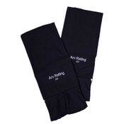 20 cal / CAT 2 Knee Length Legging in 13 oz UltraSoft Navy